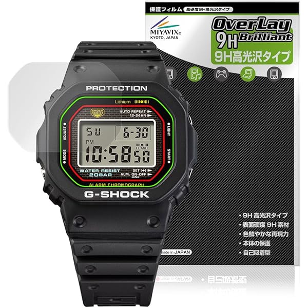 CASIO “G-SHOCK”DW-5000R-1AJF ブラック DW5000R-1A | G-SHOCK DIGITAL Black | CASIO