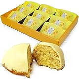 魔法洋菓子店ソルシエ レモンケーキ 9個 【 スイーツ ギフト 手提げ袋付 】
