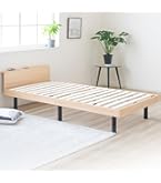 MUJI 木製ベッドフレーム スモール　2点あり　① Amazon｜無印良品 木製ベッドフレーム スモールサイズ 幅85.5