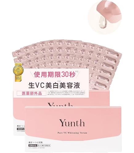Amazon.co.jp: セルペネ オールインワンモイストセラム 40g : ビューティー
