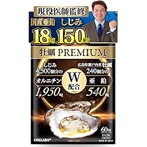 Amazon | サクラ202 Mariage | サクラ202 | オードトワレ・EDT 通販