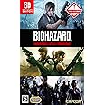 バイオハザード トリプル パック -Switch