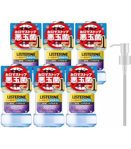 LISTERINE(リステリン) トータルケアゼロプラス 1000ml×6本+ポンプ