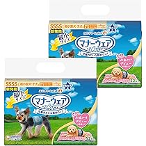 Amazon | マナーウェア 犬用 おむつ 男の子用 SSSSサイズ 超小型犬