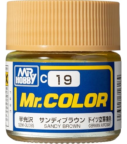 Amazon | GSI クレオス(GSI Creos) Mr.カラー フィールドグレー (2