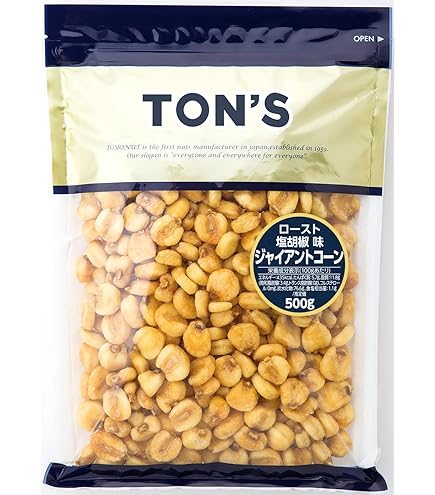 Amazon.co.jp: 東洋ナッツ ミックスナッツ 大容量 8種配合 アーモンド