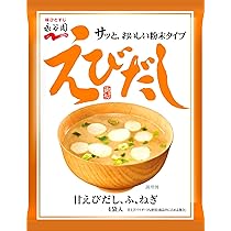 Amazon.co.jp: Nagatanien 永谷園 あさげ・ひるげ・ゆうげ 粉末タイプ