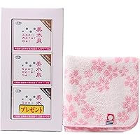 Amazon.co.jp: アズマ商事の スパウオーターゲル美水泉80g 2個