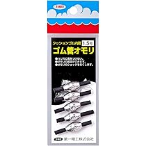 オオモリ 71BoiAHUZUL._AC_UL210_SR210,