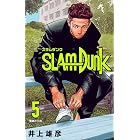 SLAM DUNK 5 (ジャンプコミックスDIGITAL)