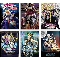 Amazon.co.jp: ジョジョの奇妙な冒険 Adventure [レンタル落ち] 全13巻