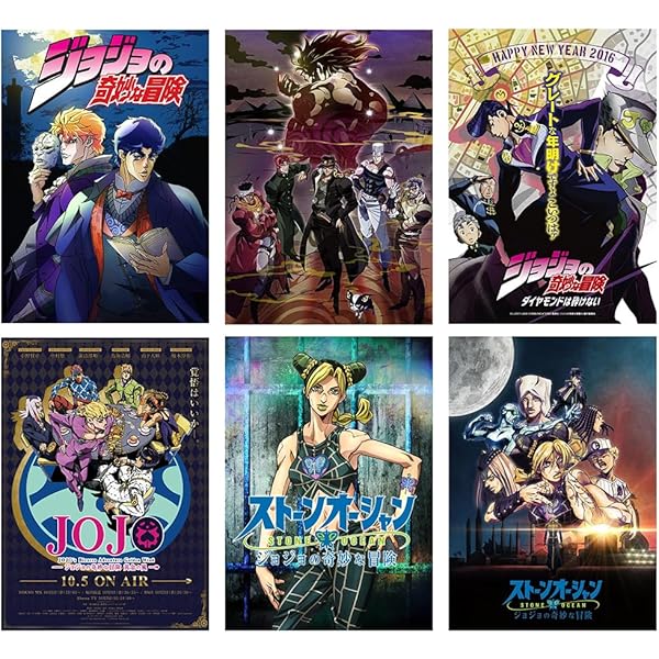 ジョジョの奇妙な冒険 ストーンオーシャン Blu-rayBOX3 ジョジョの奇妙な冒険 ストーンオーシャン Blu-rayBOX3 初回仕様版