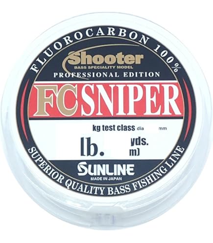 【人気，大得価】 サンライン　　BASIC　FC 　　５号　　フロロカーボン 　4個 1式