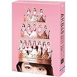 AKB48 リクエストアワーセットリストベスト200 2014 (100~1ver.) スペシャルBlu-ray BOX