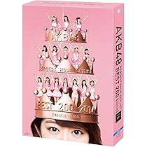 Amazon.co.jp: AKB48グループリクエストアワーセットリストベスト100  