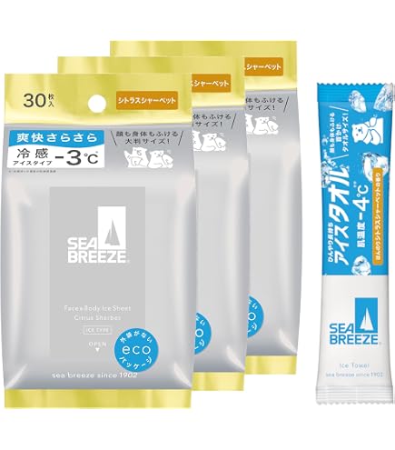 Amazon | 【まとめ買い】SEABREEZE(シーブリーズ) フェイス&ボディ