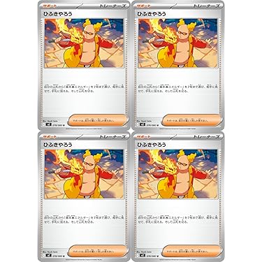 Amazon.co.jp 最新リリース: トレーディングカードゲームデッキ