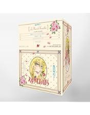 Amazon.co.jp: TMS DVD COLLECTION ベルサイユのばら MEMORIAL BOX