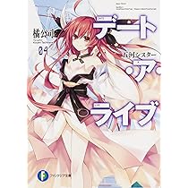 71BqEgsov1L._AC_UL210_SR210,