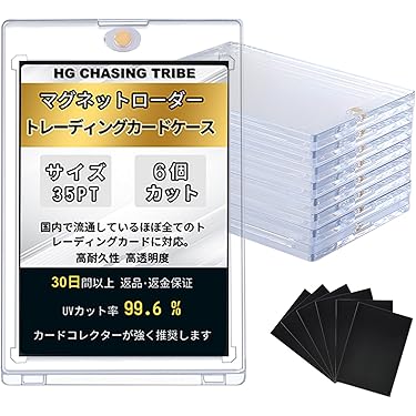 画像纏め売り　プレシャスメモリーズ　ストレージ　カードケース　スリーブ Amazon.co.jp 人気ギフトランキング: トレーディングカード用
