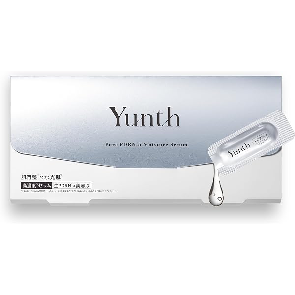 Amazon.co.jp: Yunth ユンス VA シートマスク 2個セット 14枚分 [VA