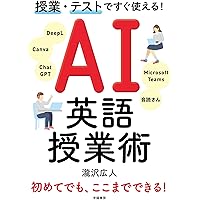 英語学、言語学、英語教育関係8冊まとめ売り 英語学、言語学、英語教育関係8冊まとめ売り