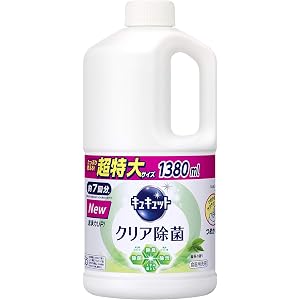 【大容量】キュキュット 食器用洗剤 クリア除菌 緑茶の香り 詰め替え 1380ml
