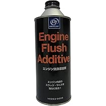 添加剤 Amazon.co.jp: フォルクスワーゲン 純正 燃料添加剤(ガソリン車