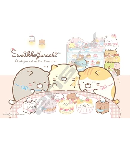 リラックマ　コリラックマ　かわいい ジグソーパズル　1000ピース リラックマ パズル 1000ピース - メルカリ