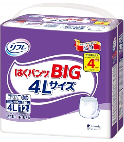 リフレ 大人用おむつ 3Lサイズ BIG Amazon.co.jp: リフレ はくパンツ BIG 3Lサイズ 14枚入 リブドゥ
