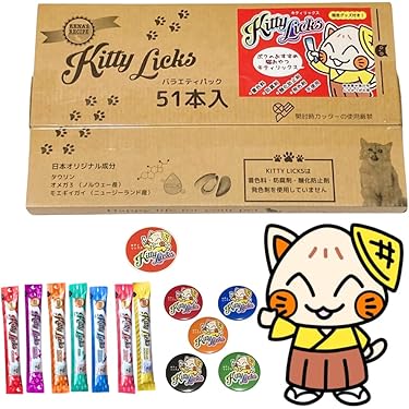 【未開封】猫用介護食パウチ&缶詰　計130個（賞味期限2026年秋以降） 未開封】猫用介護食パウチ&缶詰 計130個（賞味期限2026年秋