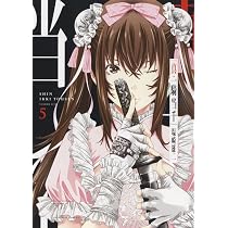 カットについて 一騎当千 3枚 真・一騎当千(3): YKコミックス (ヤング 