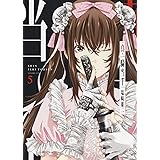 真・一騎当千 5 (5巻) (YKコミックス)