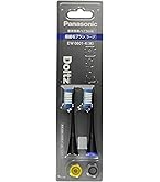 Amazon.co.jp: パナソニック 電動歯ブラシ ドルツ ハイグレードモデル