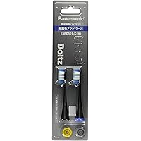doltz ドルツ　替ブラシ　新品未使用　パナソニック Panasonic Doltz ドルツ（スリム）専用 電動歯ブラシ 替えブラシ