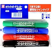 サクラクレパス ホワイトボードマーカーツイン 4色 WBKT4-P