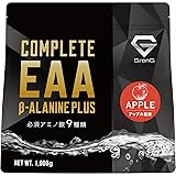 グロング GronG COMPLETE EAA ベータアラニンプラス 必須アミノ酸 アップル風味 1kg