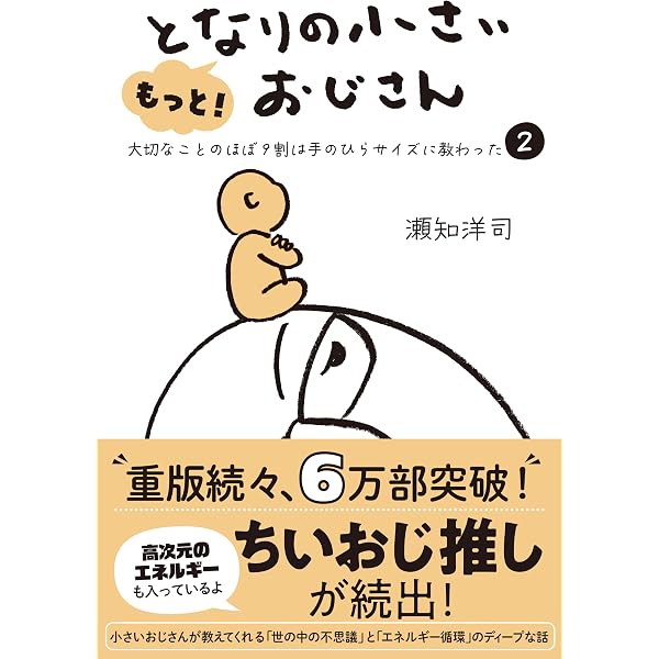 Amazon.co.jp: お母さん、私を自由にして! : 高橋リエ: 本