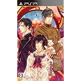 華ヤカ哉、我ガ一族 キネマモザイク(通常版) - PSP