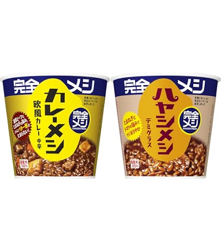 Amazon.co.jp: カレーメシ ハヤシメシ 全4種×各3個 計12個 アソート