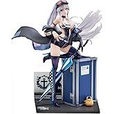アズールレーン エンタープライズ ウィンド キャッチャーVer. 1/7スケール PVC&ABS製 塗装済み完成品フィギュア