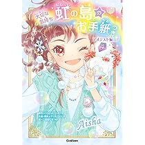 71BrTbLuDhL._AC_UL210_SR210,