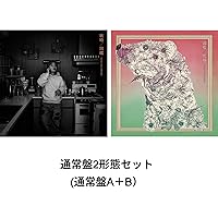 SEKAI NO OWARI 琥珀/図鑑 FC限定 SPECIAL盤　セカオワ Release💿】 《2025年9月3日(水)リリース》 ダブルA面シングル