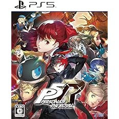 Amazon ペルソナ5 ザ ロイヤル Amazon Co Jp限定 デジタル壁紙 配信 Ps5 ゲーム