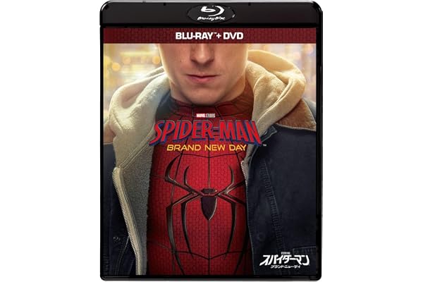 スパイダーマン：ブランド・ニュー・デイ　ブルーレイ + DVD セット [Blu-ray]