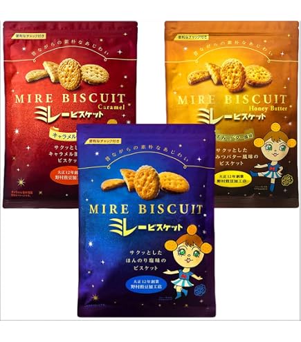 食品 お菓子 ➕ミレー5袋 Amazon.co.jp: 5種のアソート ミレーサンド 45個 : 食品・飲料・お酒