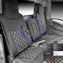 Amazon | シートカバー23エルフ 標準 スペース ハイ キャブ R5.04-現行 