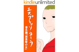 商品サンプル画像