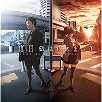 アマツツミ パープルソフトウェア Amazon.co.jp: アマツツミ(普及版) : PCソフト