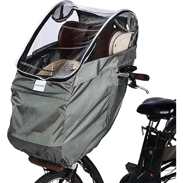 Amazon.co.jp 売れ筋ランキング: 自転車用チャイルドシート の中